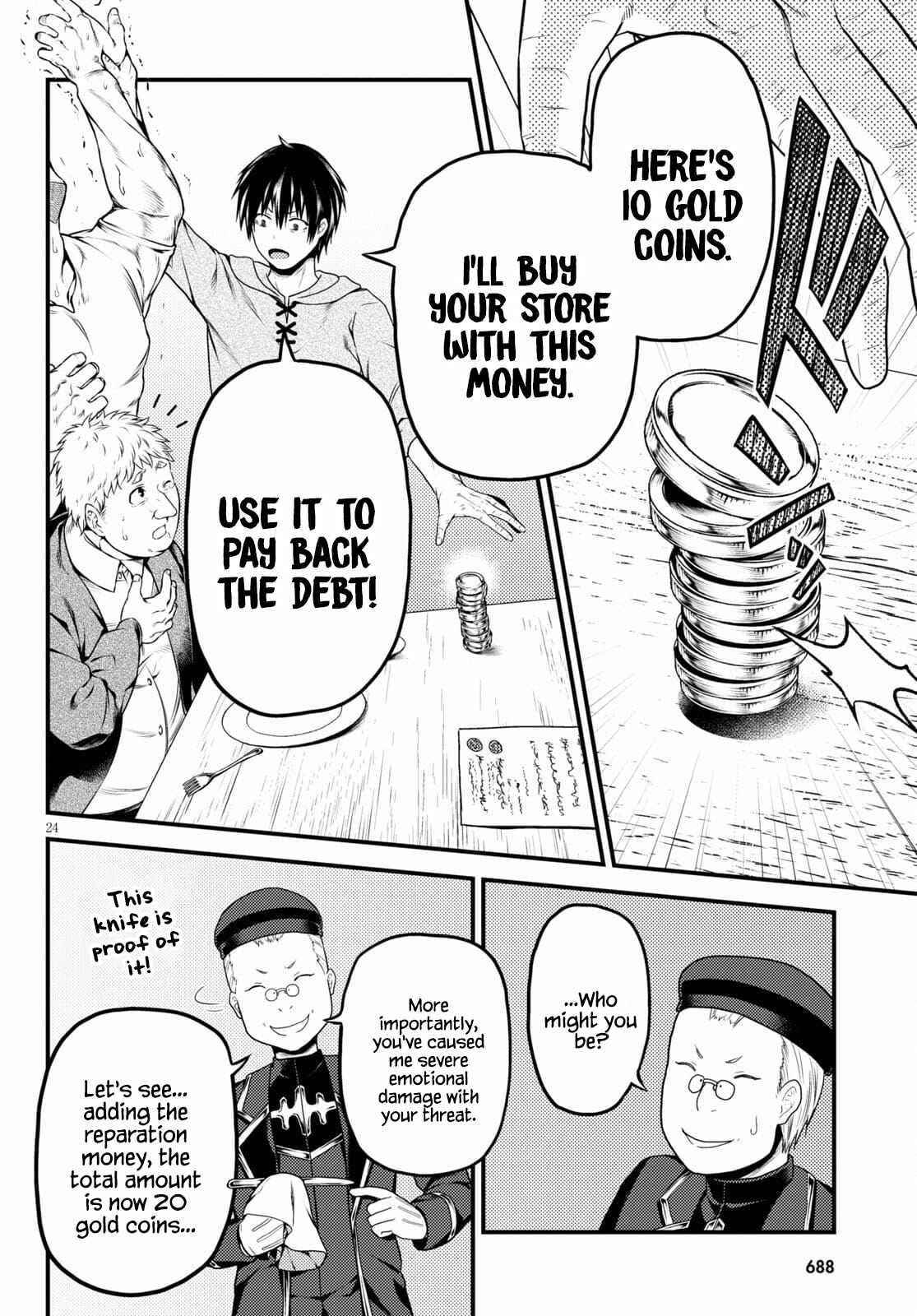 Murabito desu ga Nani ka? Chapter 51 - Page 24