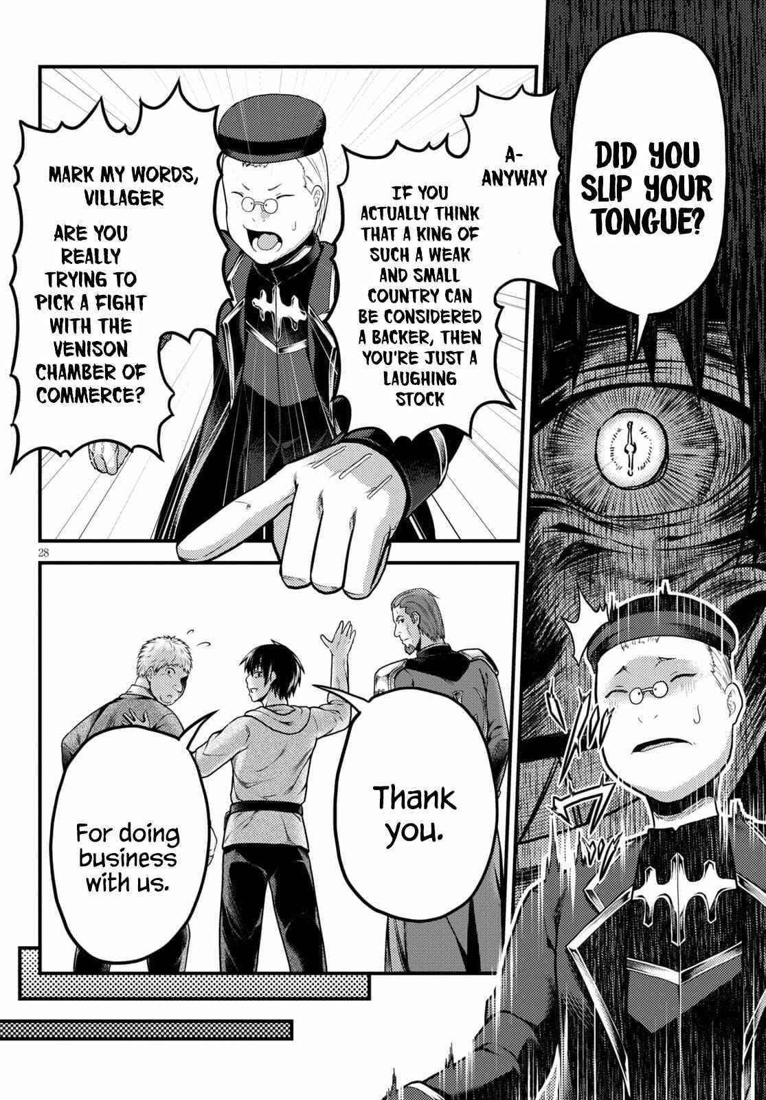 Murabito desu ga Nani ka? Chapter 51 - Page 28