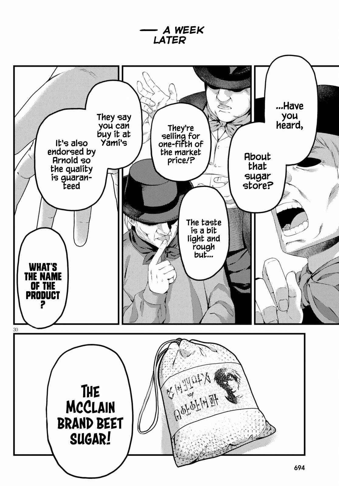 Murabito desu ga Nani ka? Chapter 51 - Page 30