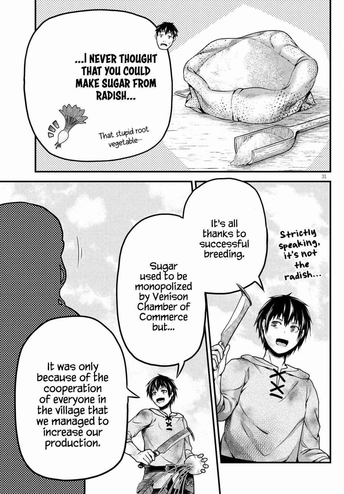 Murabito desu ga Nani ka? Chapter 51 - Page 31