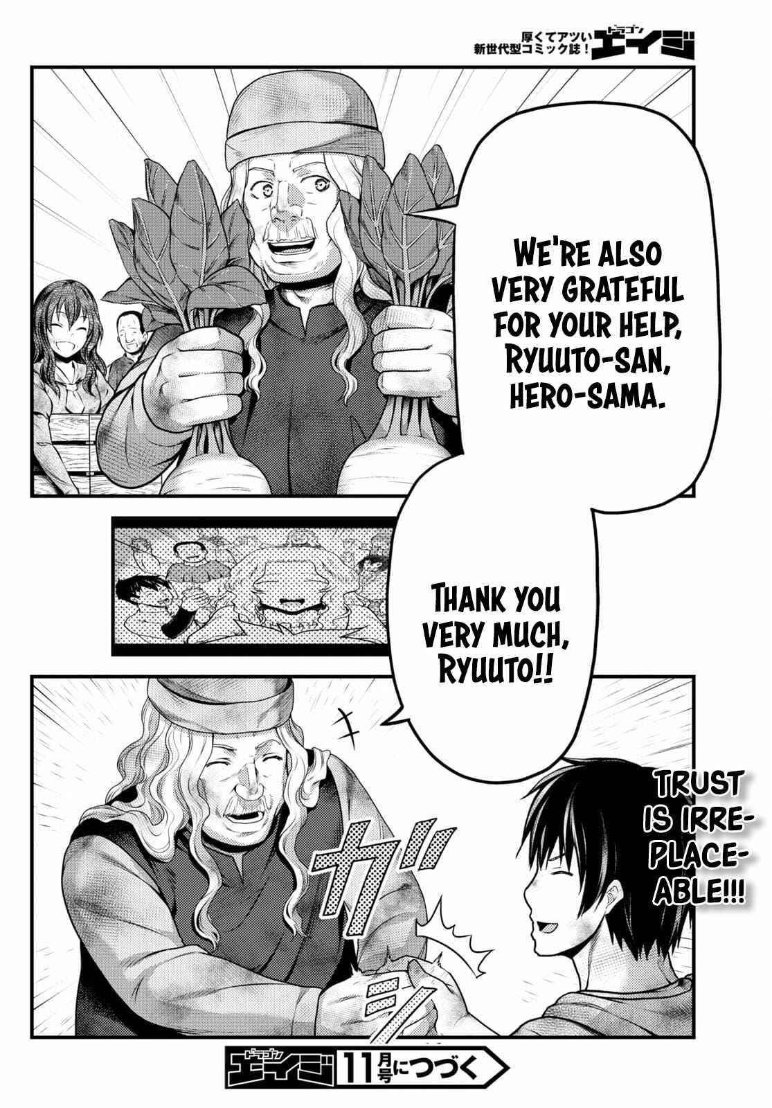 Murabito desu ga Nani ka? Chapter 51 - Page 32