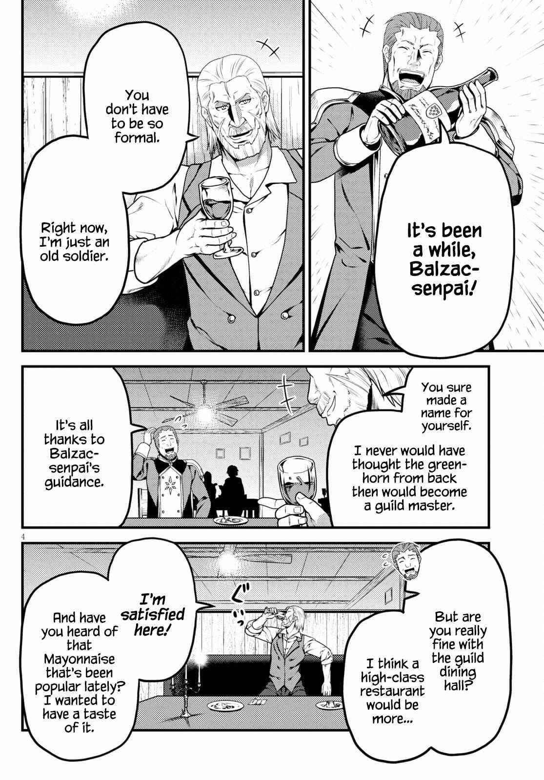 Murabito desu ga Nani ka? Chapter 51 - Page 4