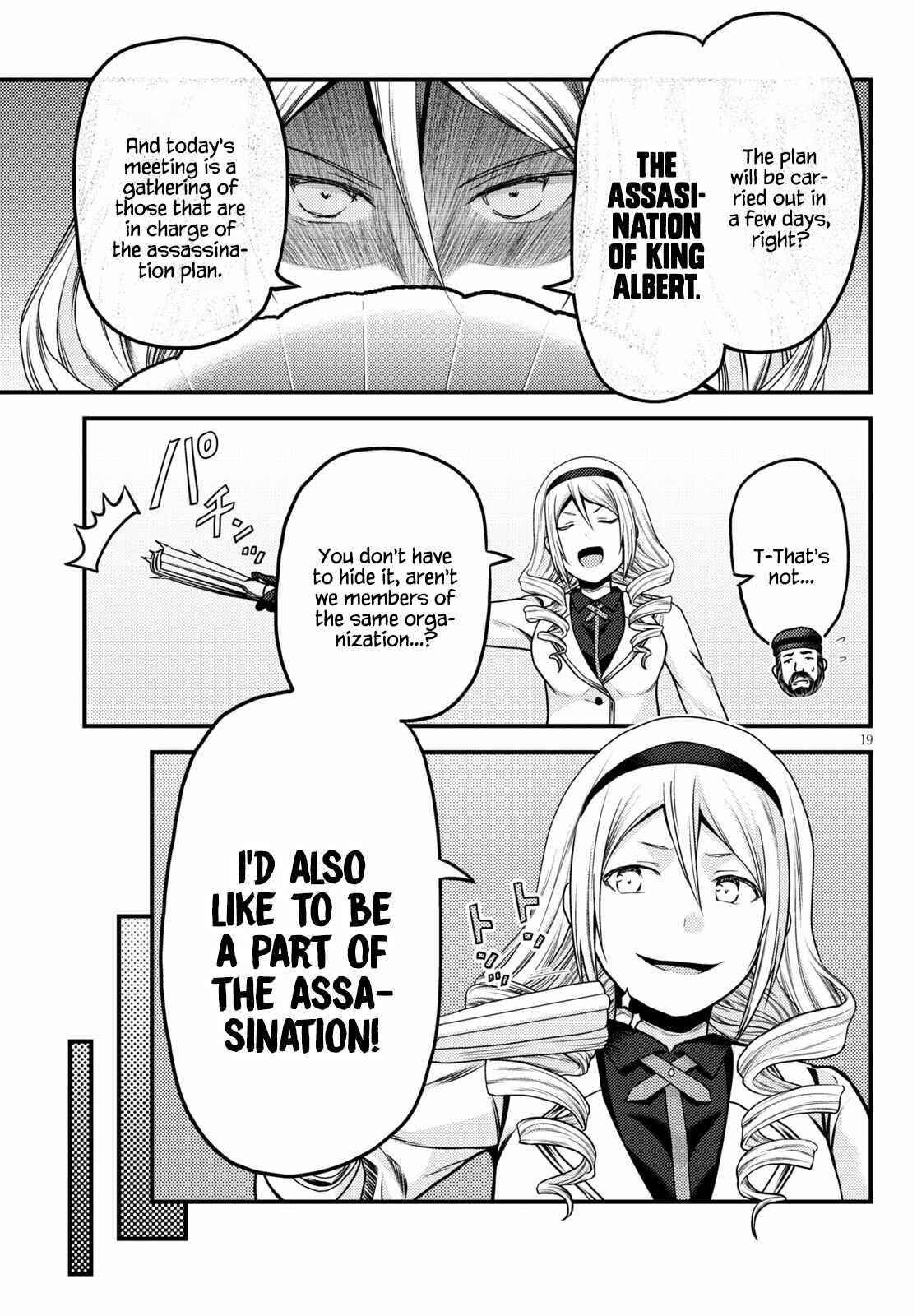 Murabito desu ga Nani ka? Chapter 52 - Page 19