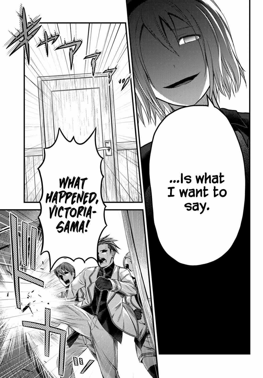 Murabito desu ga Nani ka? Chapter 52 - Page 23