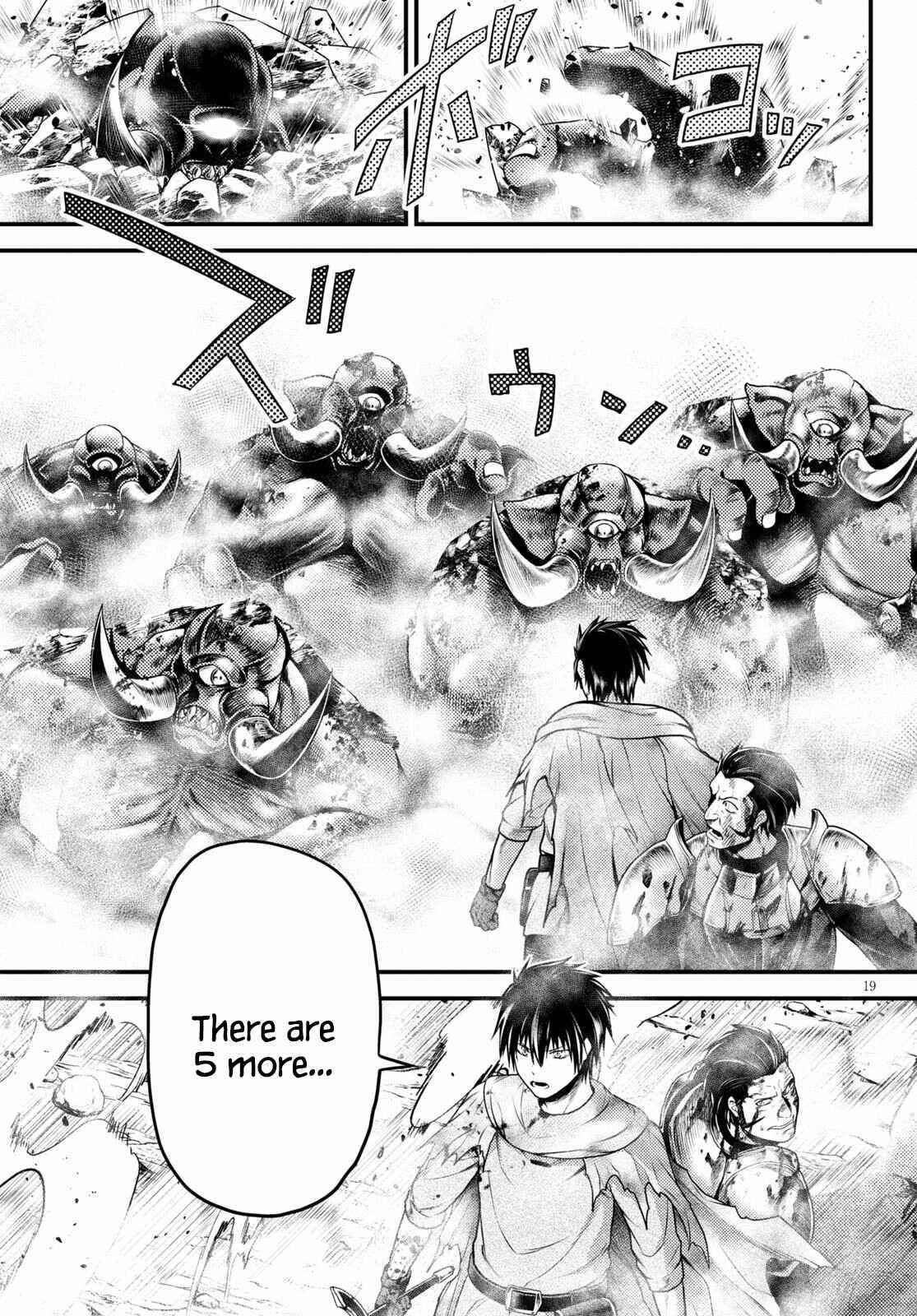 Murabito desu ga Nani ka? Chapter 53 - Page 18