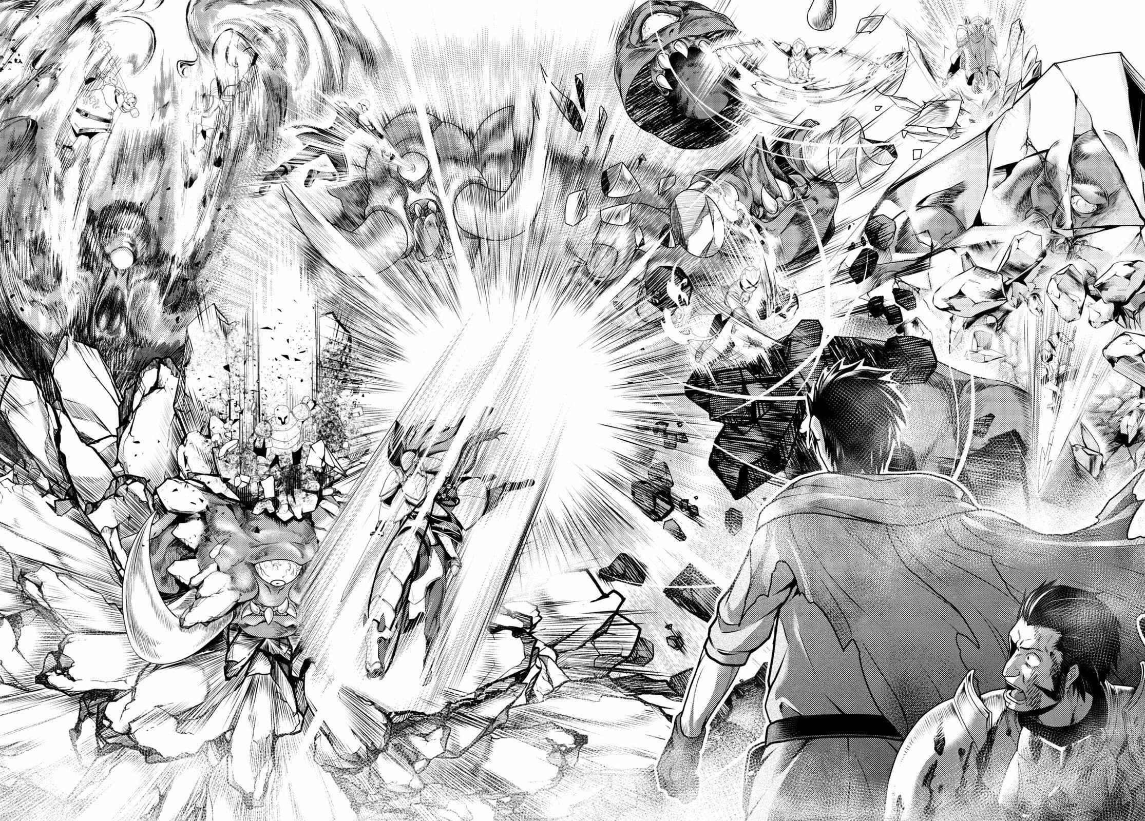 Murabito desu ga Nani ka? Chapter 53 - Page 19