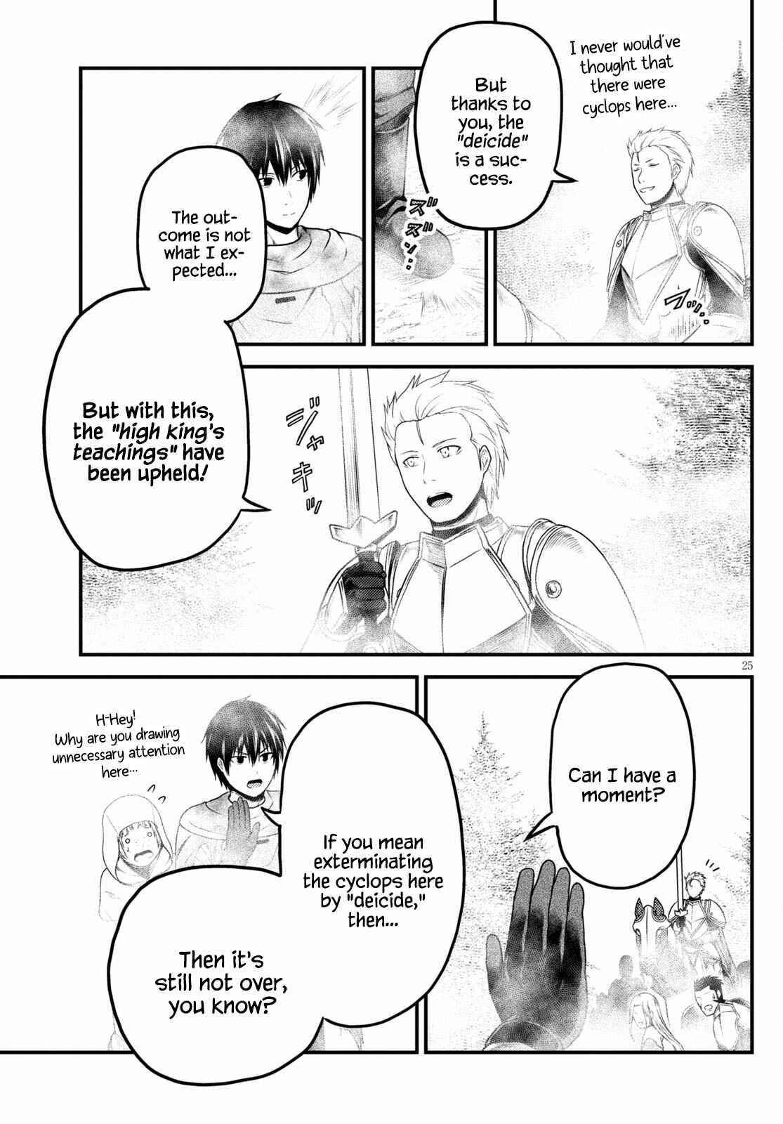 Murabito desu ga Nani ka? Chapter 53 - Page 23