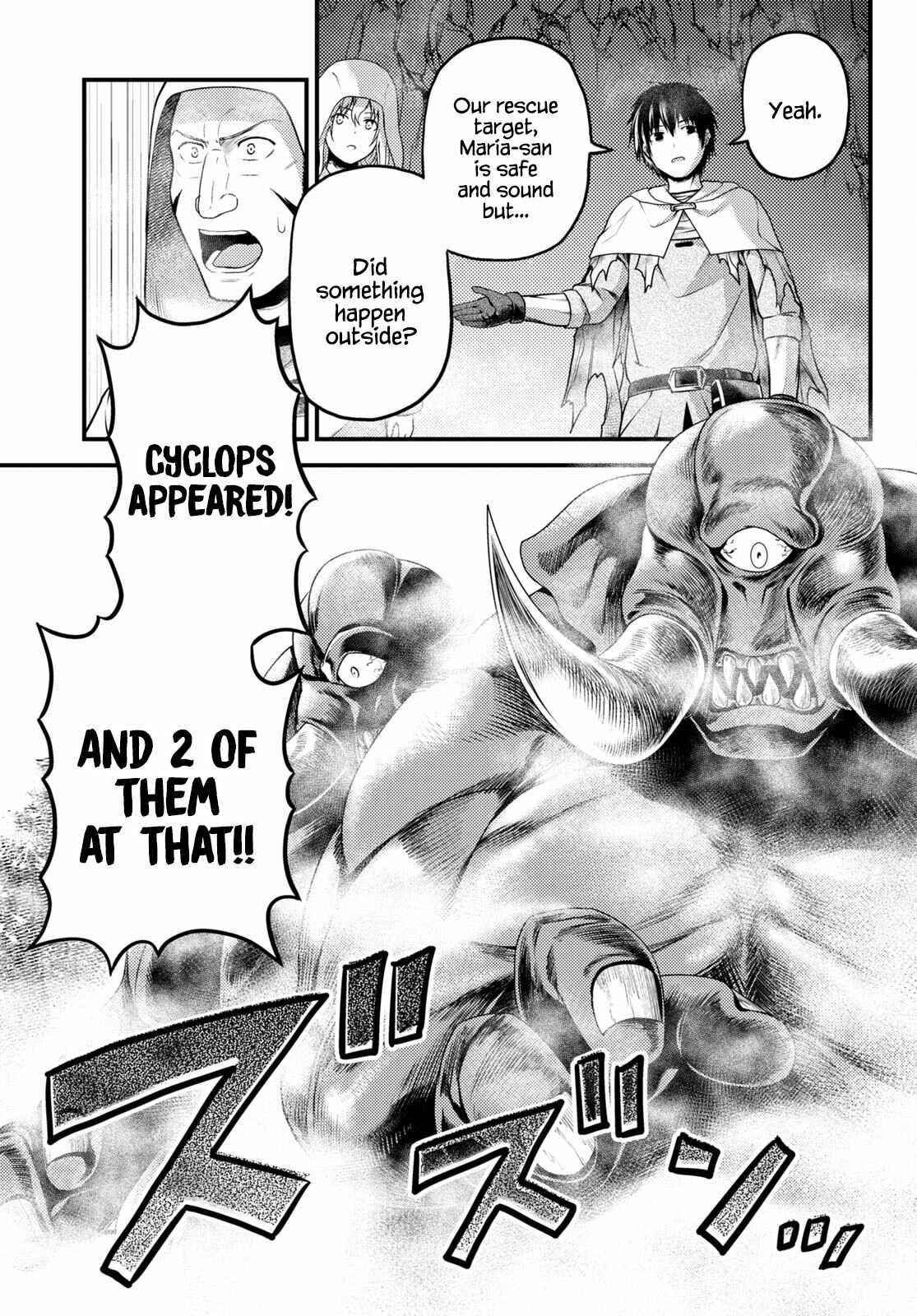 Murabito desu ga Nani ka? Chapter 53 - Page 9