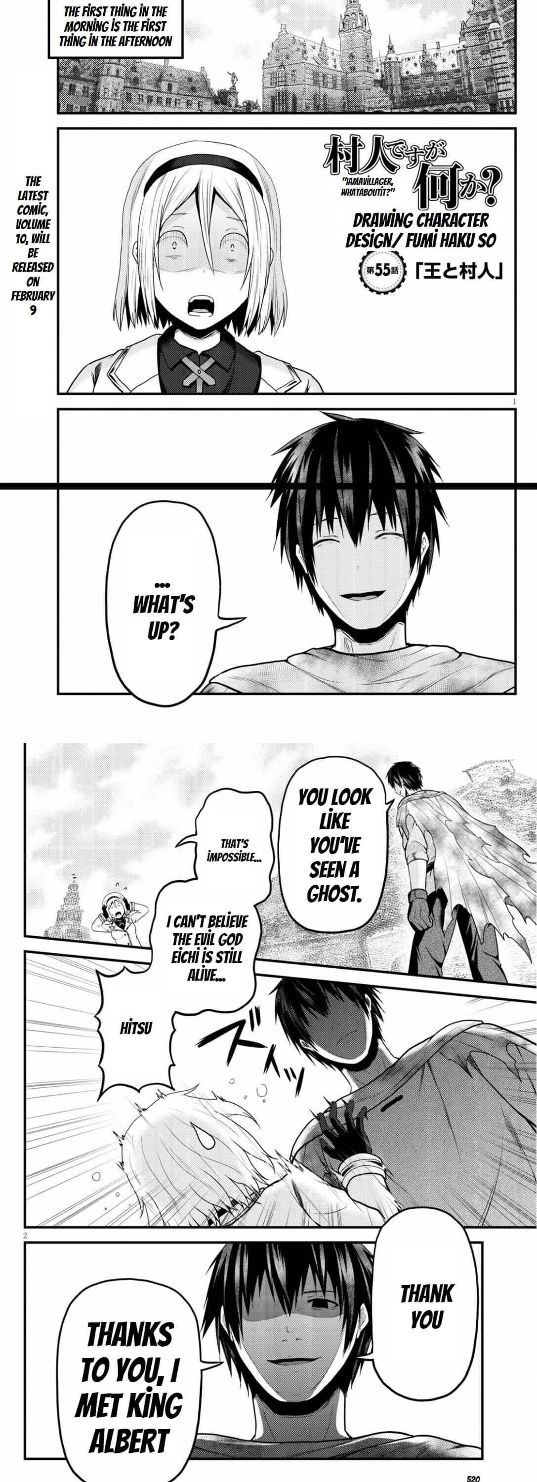 Murabito desu ga Nani ka? Chapter 55 - Page 1