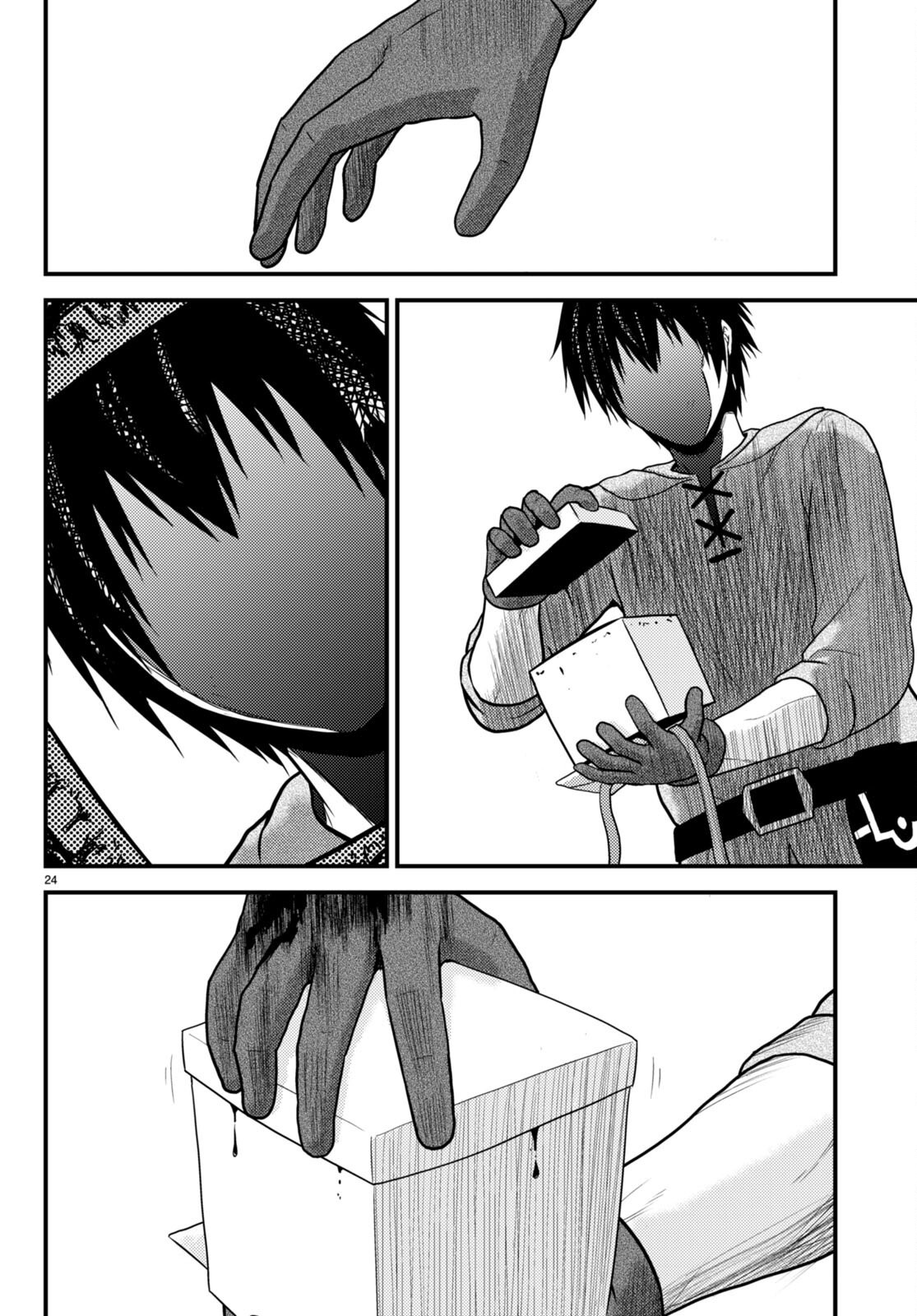 Murabito desu ga Nani ka? Chapter 56 - Page 24