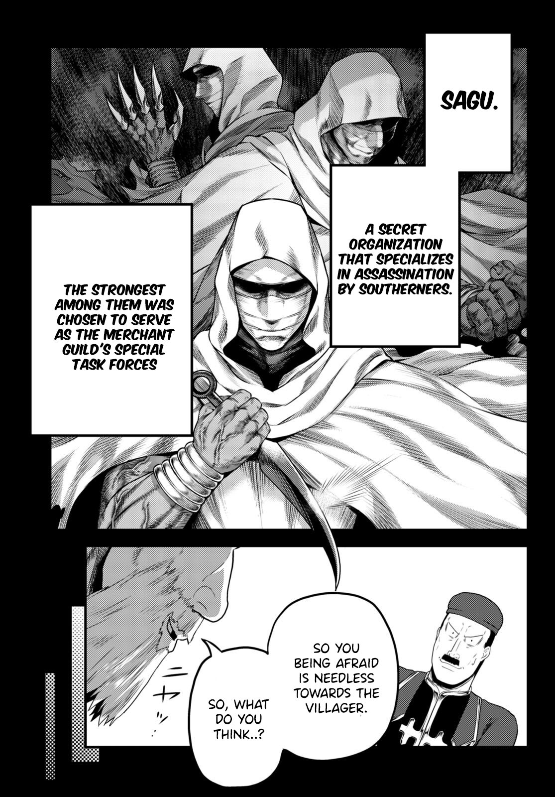 Murabito desu ga Nani ka? Chapter 56 - Page 5