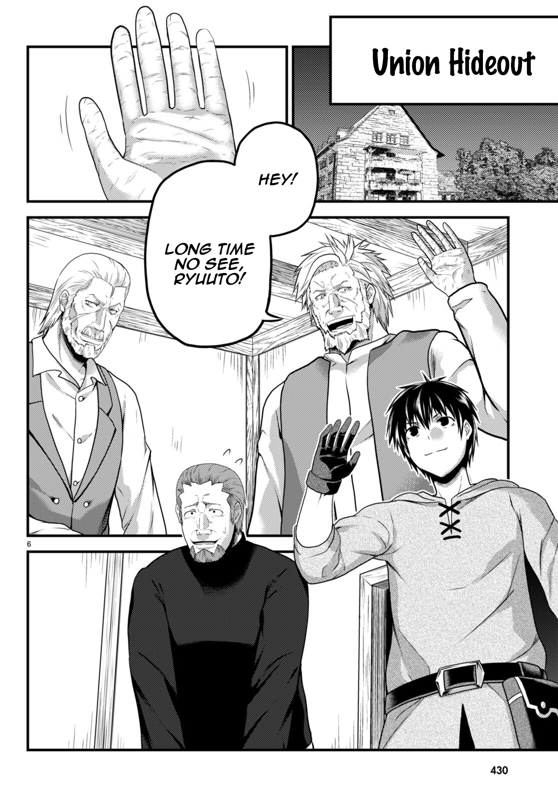 Murabito desu ga Nani ka? Chapter 56 - Page 6