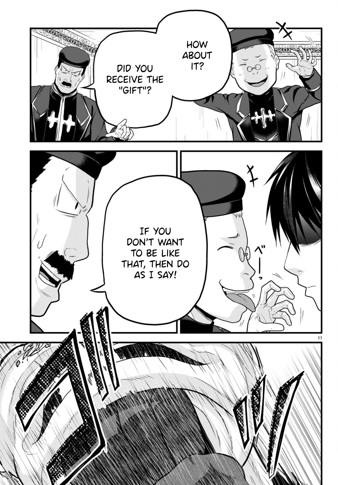 Murabito desu ga Nani ka? Chapter 57 - Page 11