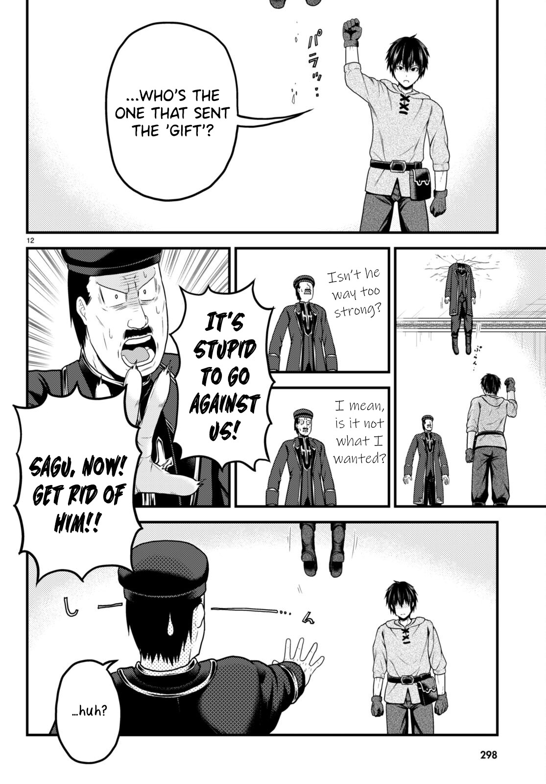 Murabito desu ga Nani ka? Chapter 57 - Page 12