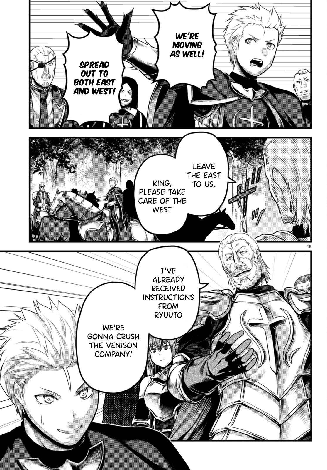 Murabito desu ga Nani ka? Chapter 57 - Page 19