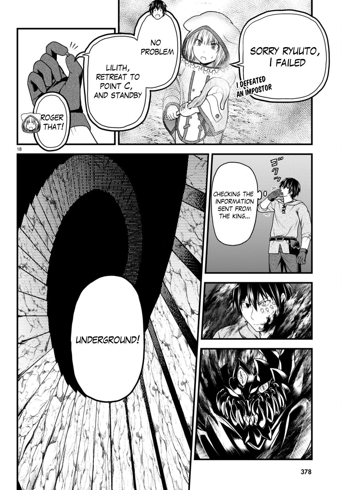 Murabito desu ga Nani ka? Chapter 58 - Page 18