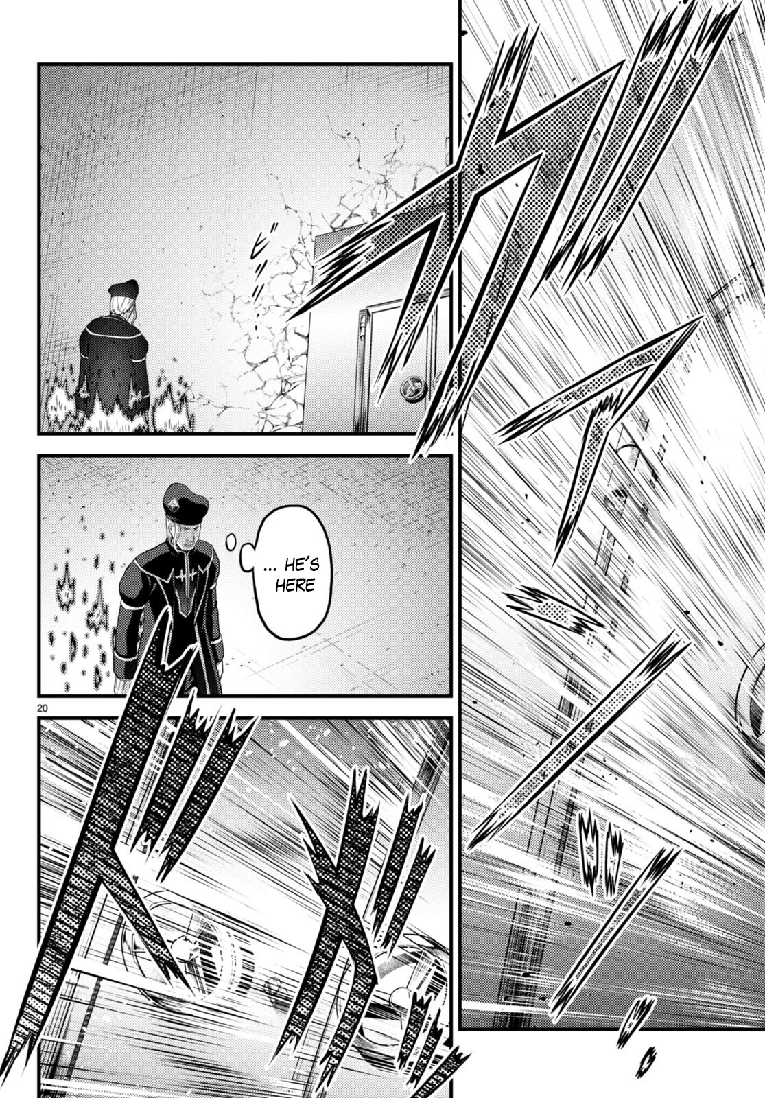 Murabito desu ga Nani ka? Chapter 58 - Page 20