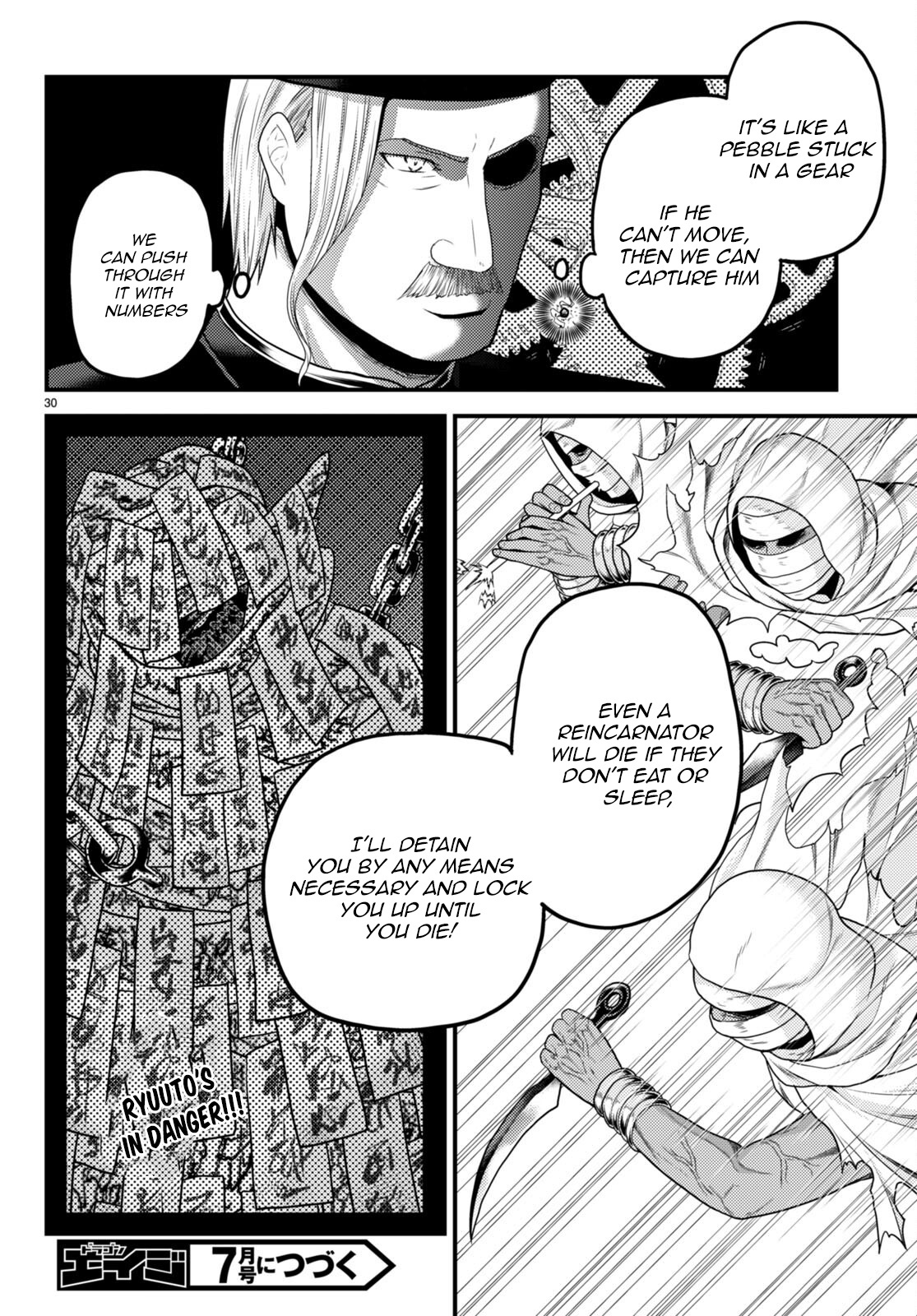 Murabito desu ga Nani ka? Chapter 58 - Page 30