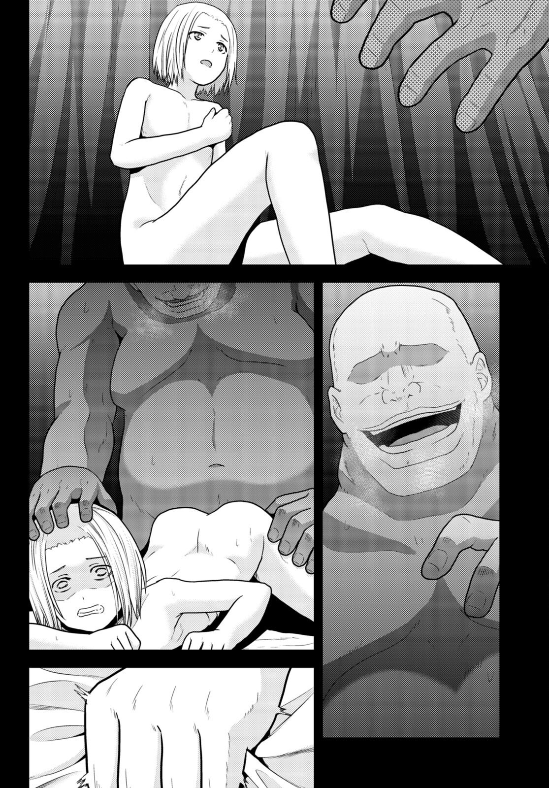 Murabito desu ga Nani ka? Chapter 58 - Page 4