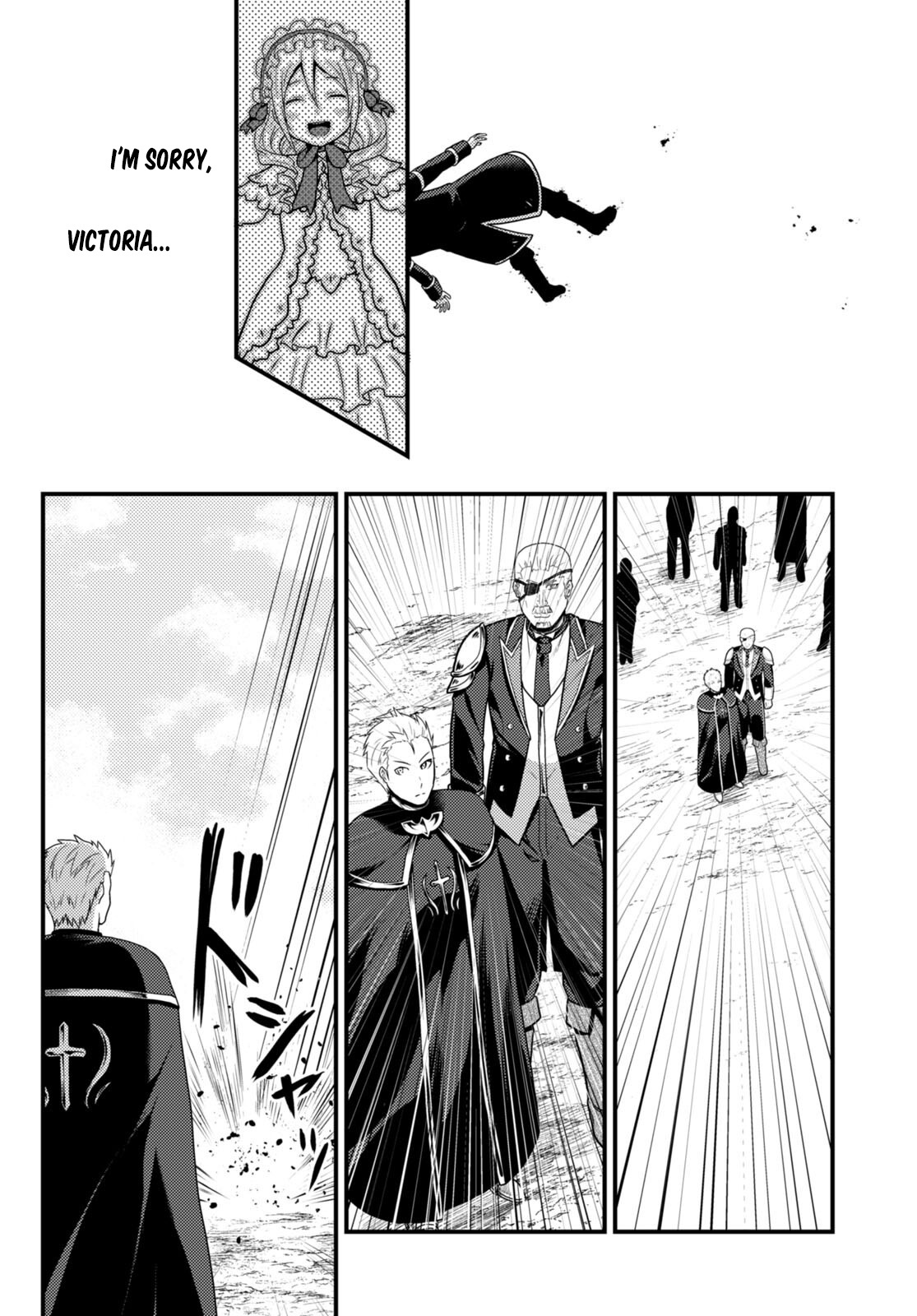 Murabito desu ga Nani ka? Chapter 59 - Page 10