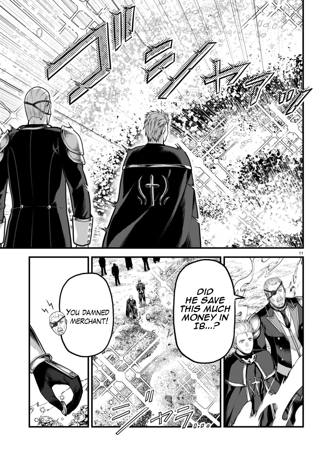 Murabito desu ga Nani ka? Chapter 59 - Page 11