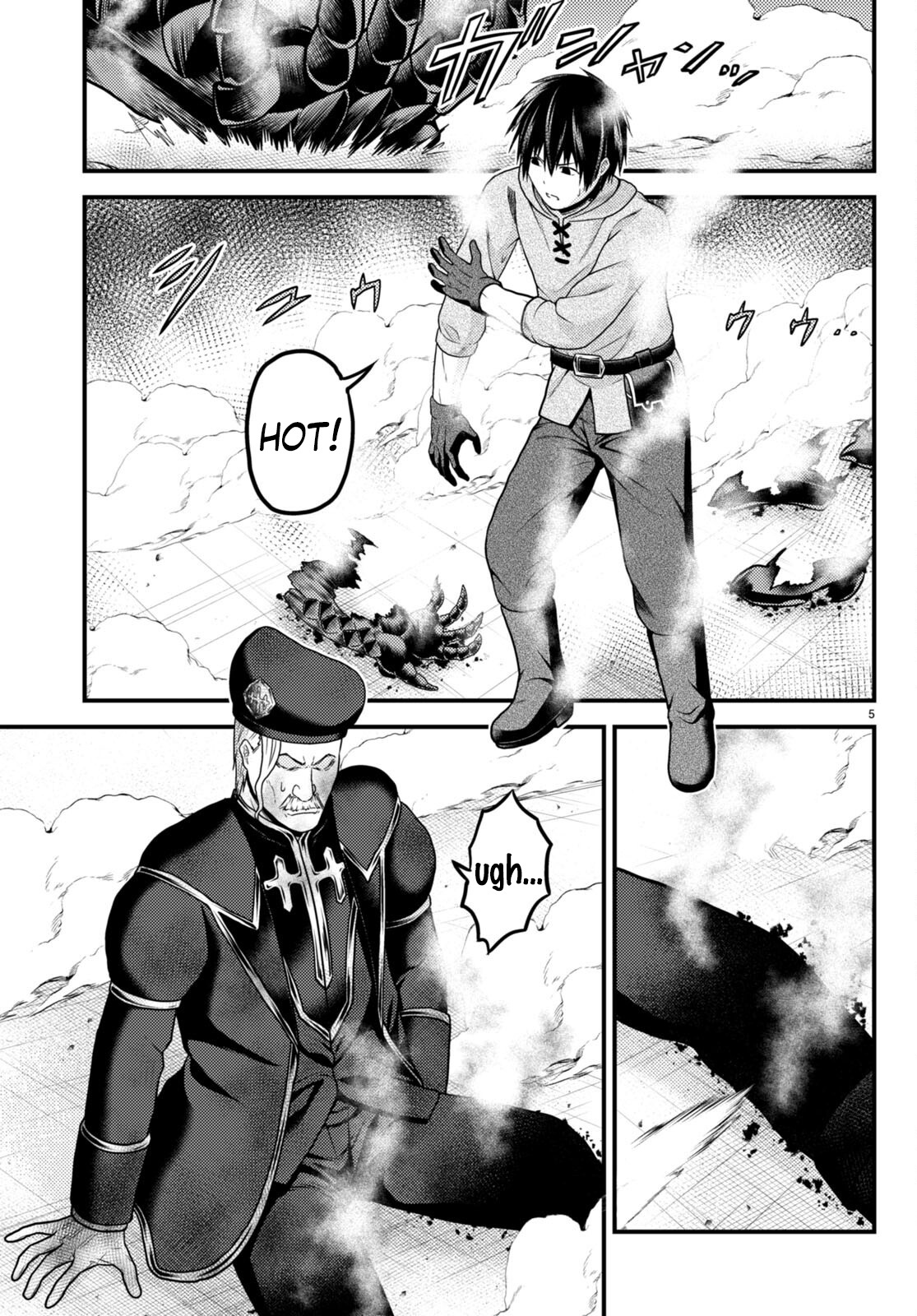 Murabito desu ga Nani ka? Chapter 59 - Page 5