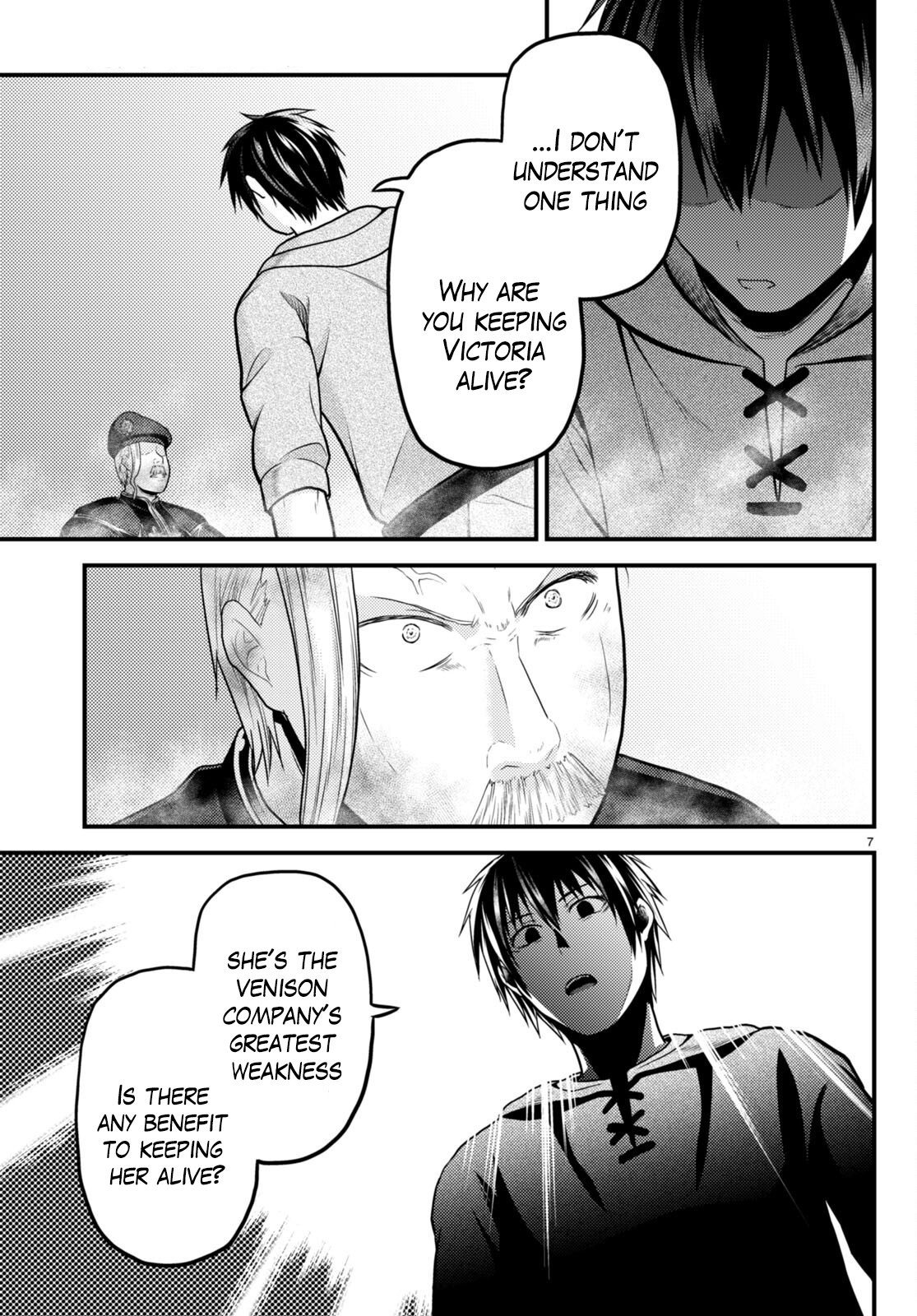 Murabito desu ga Nani ka? Chapter 59 - Page 7