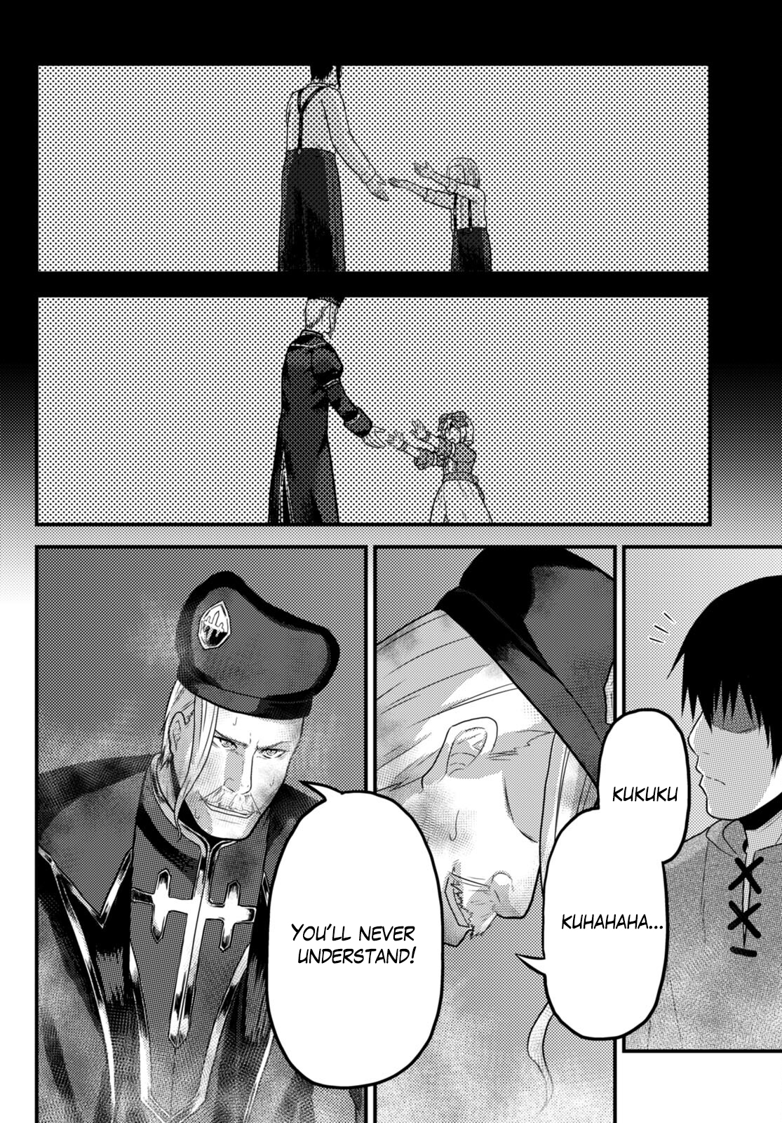 Murabito desu ga Nani ka? Chapter 59 - Page 8