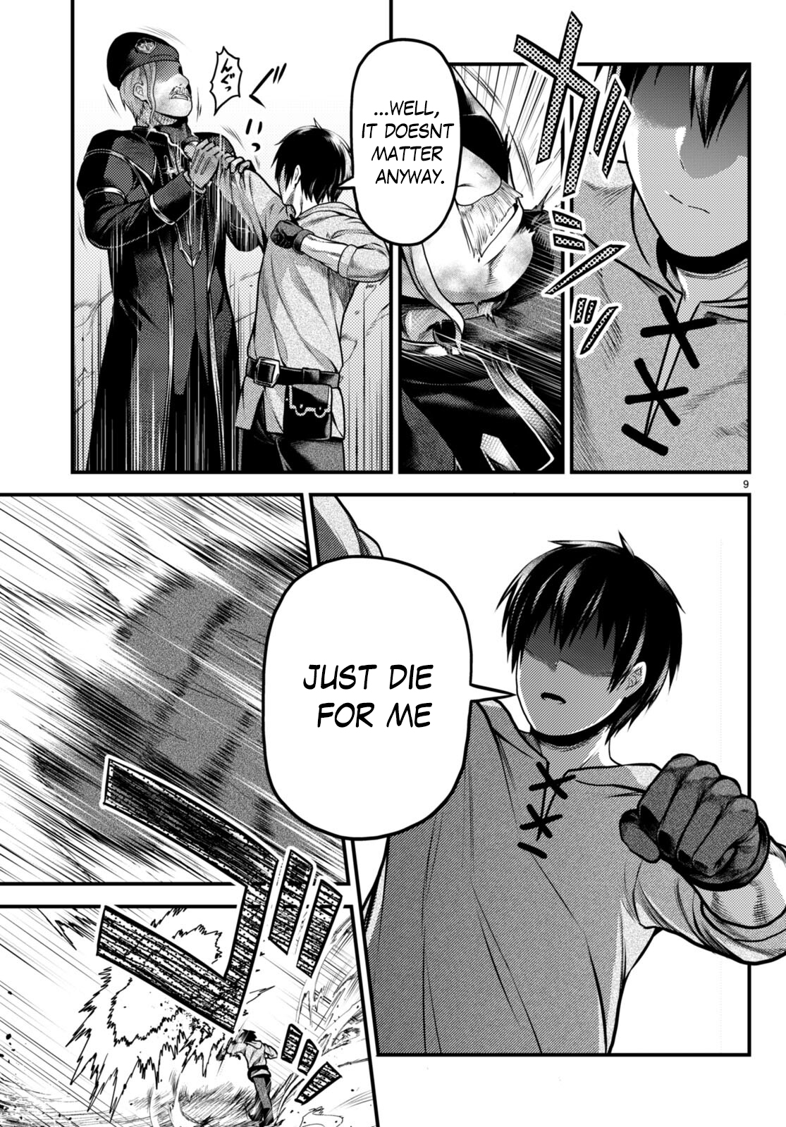 Murabito desu ga Nani ka? Chapter 59 - Page 9