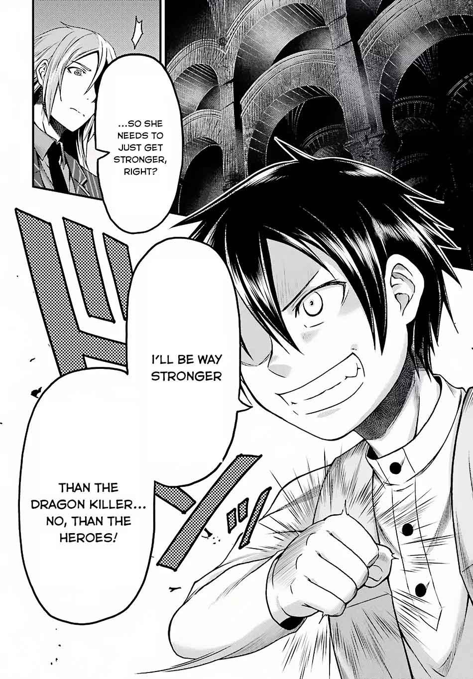 Murabito desu ga Nani ka? Chapter 6 - Page 11