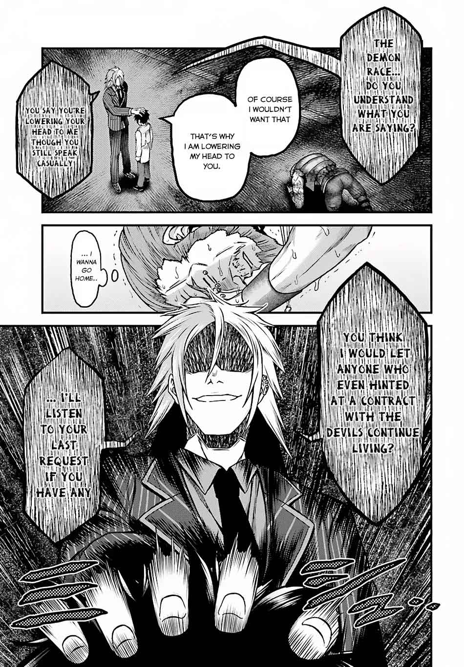 Murabito desu ga Nani ka? Chapter 6 - Page 14