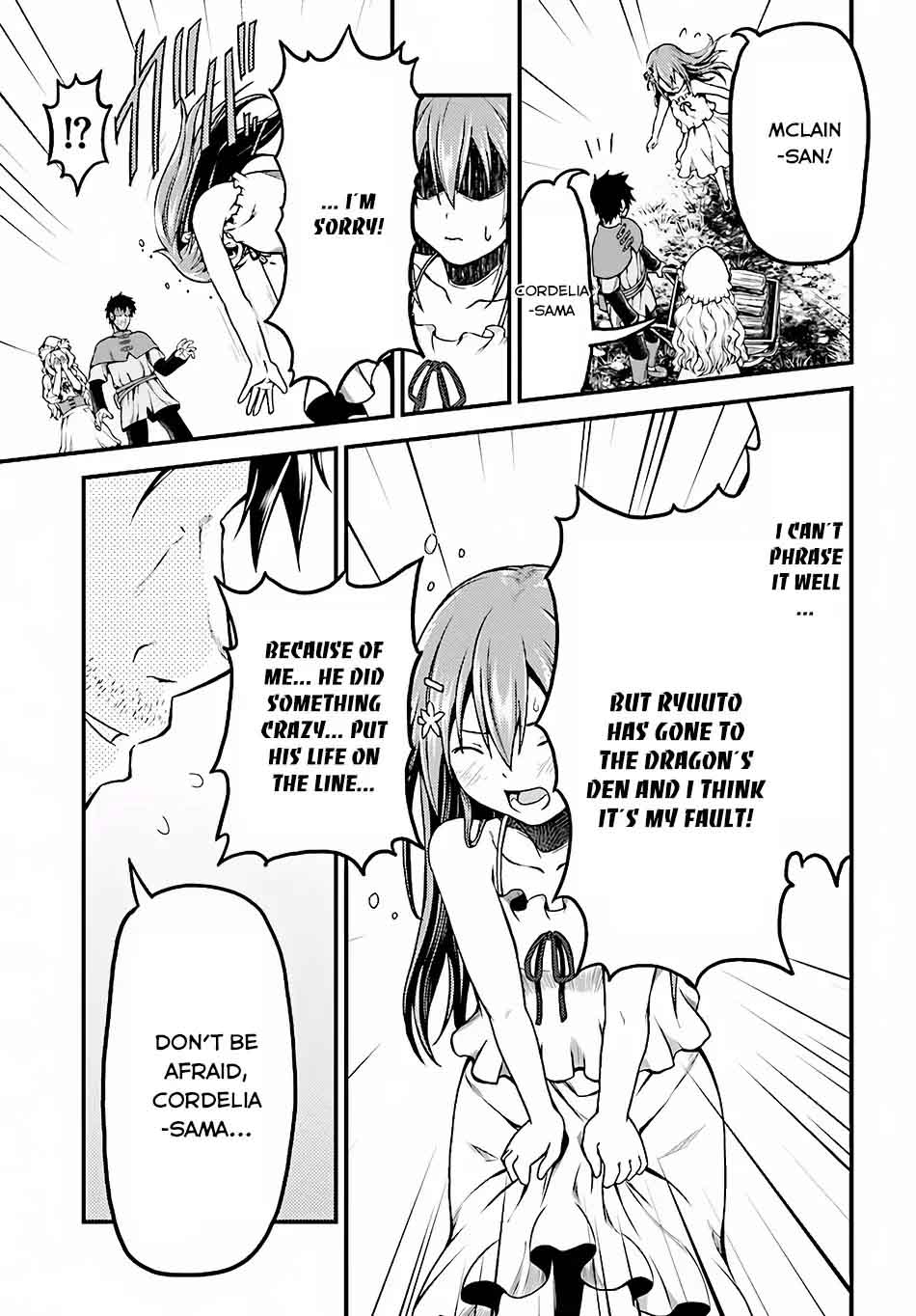 Murabito desu ga Nani ka? Chapter 6 - Page 20