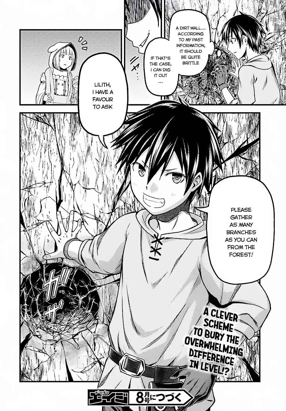 Murabito desu ga Nani ka? Chapter 6 - Page 35