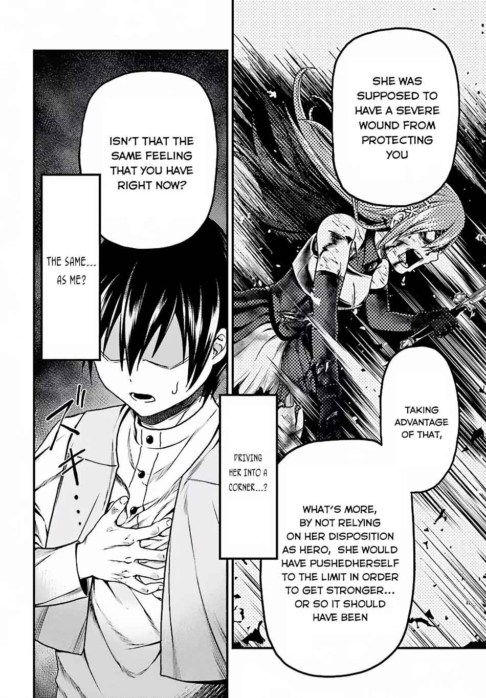 Murabito desu ga Nani ka? Chapter 6 - Page 7