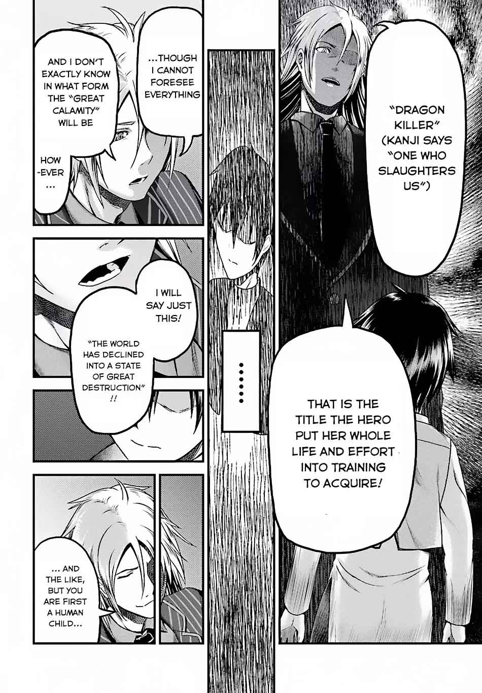 Murabito desu ga Nani ka? Chapter 6 - Page 9