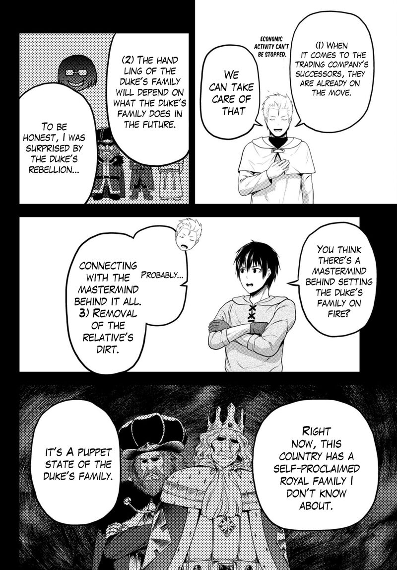 Murabito desu ga Nani ka? Chapter 60 - Page 14