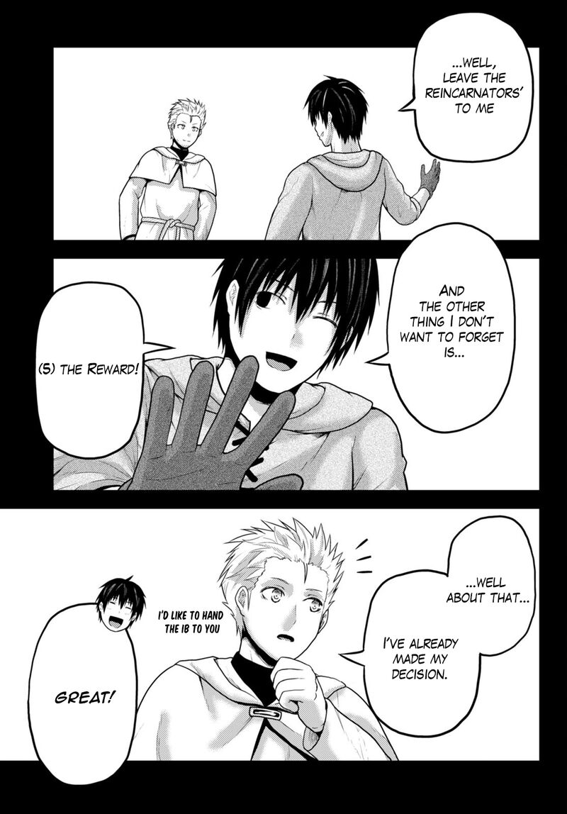 Murabito desu ga Nani ka? Chapter 60 - Page 17