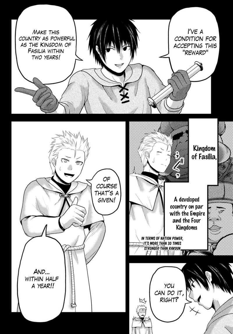 Murabito desu ga Nani ka? Chapter 60 - Page 20