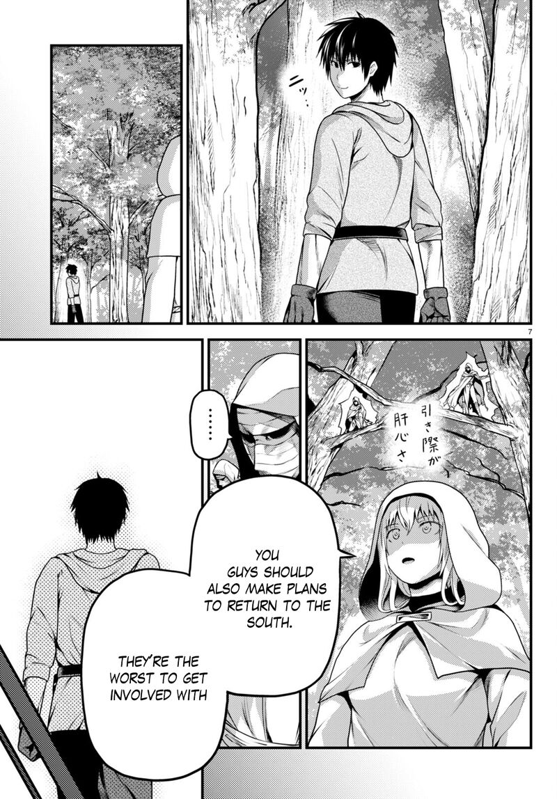 Murabito desu ga Nani ka? Chapter 60 - Page 7