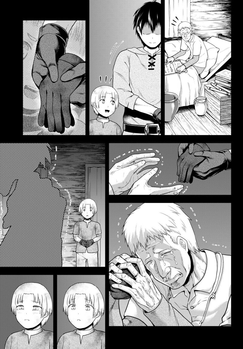 Murabito desu ga Nani ka? Chapter 60 - Page 9