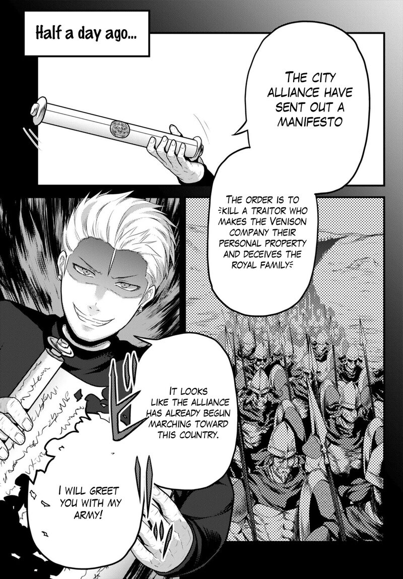 Murabito desu ga Nani ka? Chapter 61 - Page 11