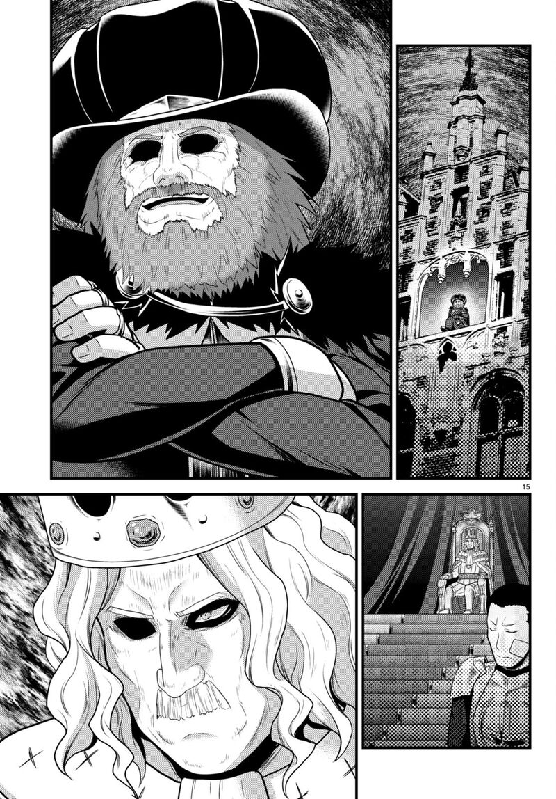 Murabito desu ga Nani ka? Chapter 61 - Page 15