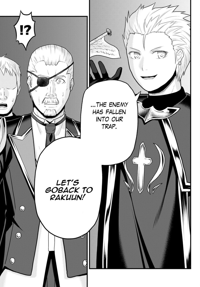 Murabito desu ga Nani ka? Chapter 61 - Page 17