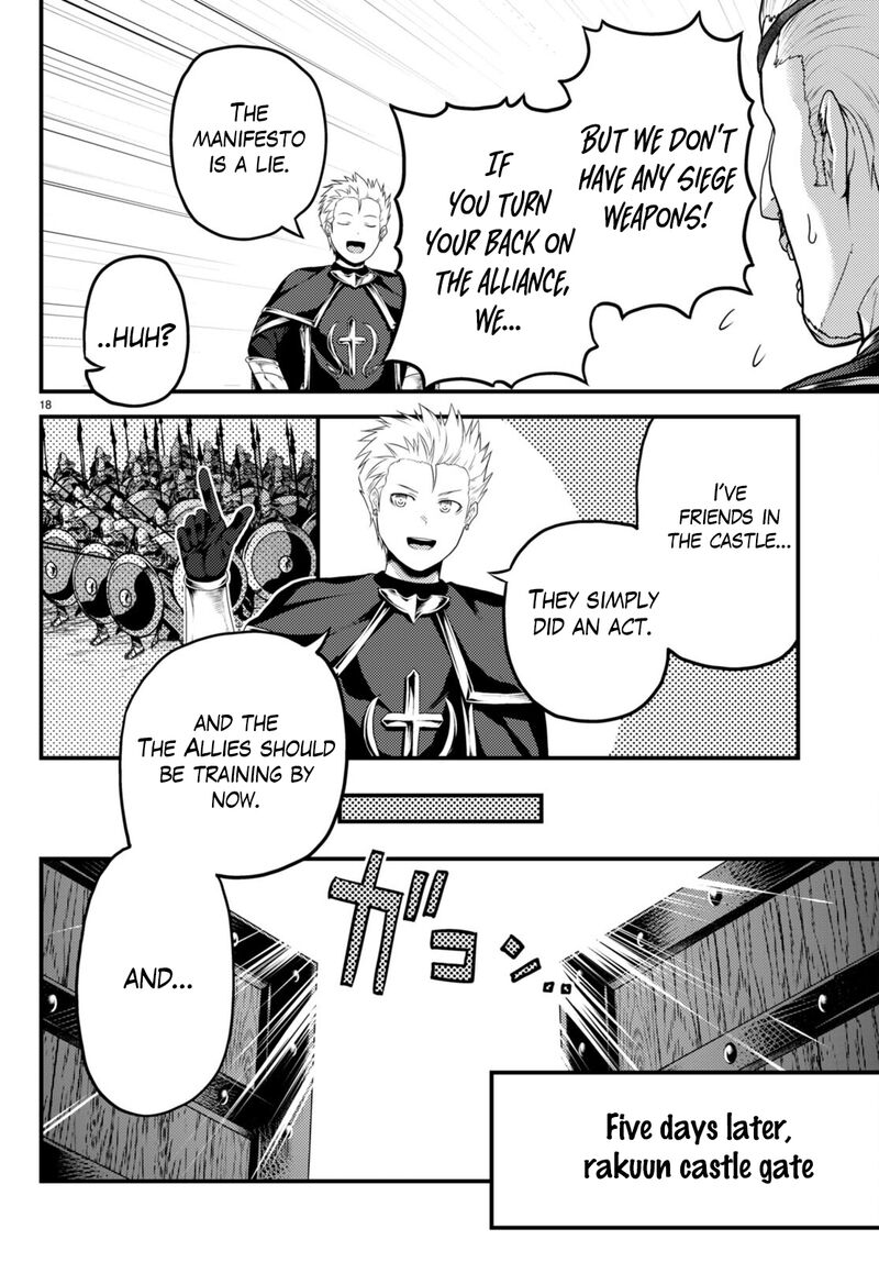 Murabito desu ga Nani ka? Chapter 61 - Page 18