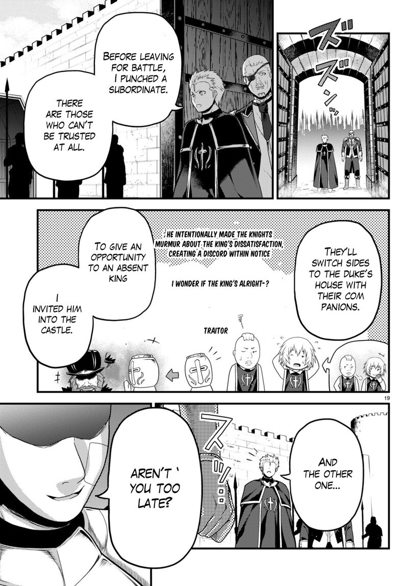 Murabito desu ga Nani ka? Chapter 61 - Page 19