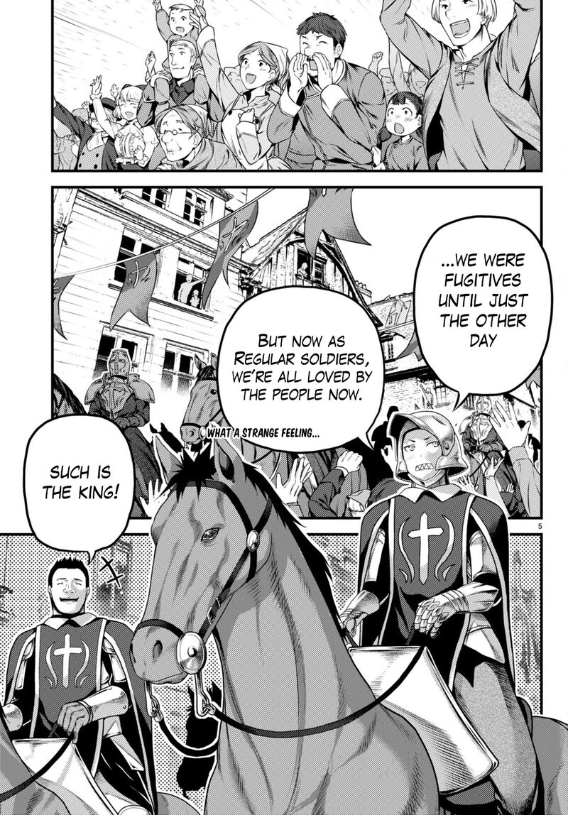 Murabito desu ga Nani ka? Chapter 61 - Page 5