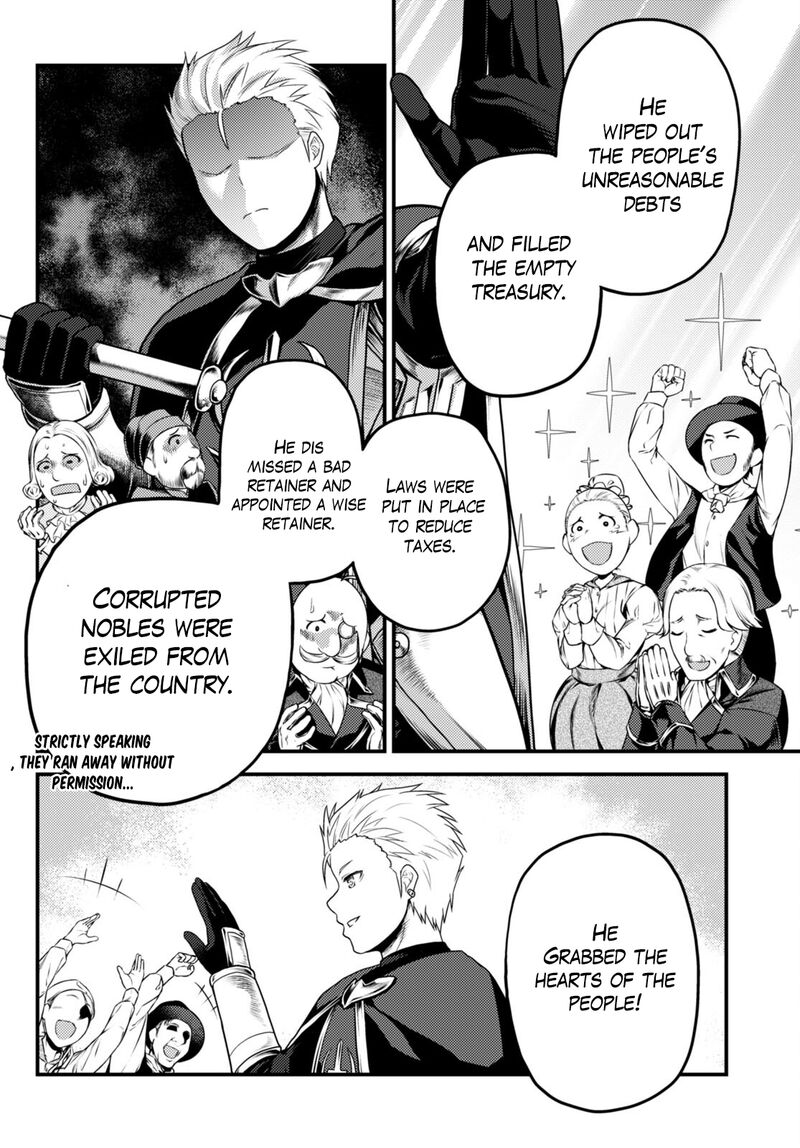 Murabito desu ga Nani ka? Chapter 61 - Page 6