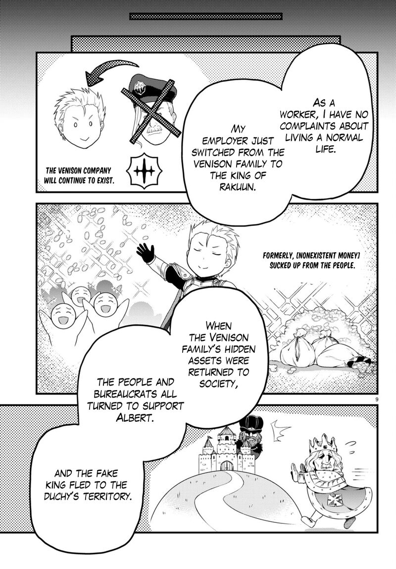 Murabito desu ga Nani ka? Chapter 61 - Page 9