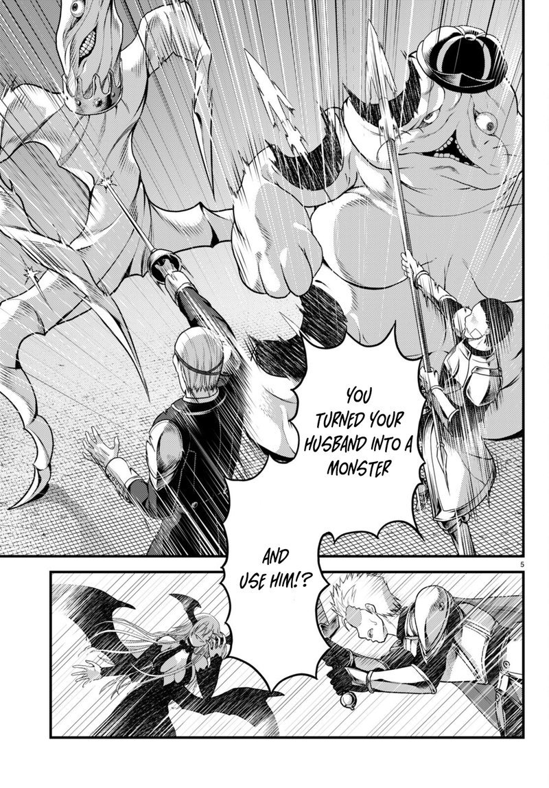 Murabito desu ga Nani ka? Chapter 62 - Page 5