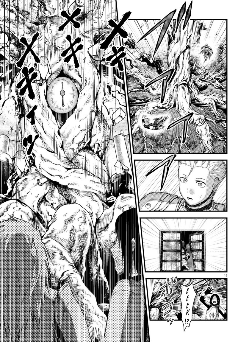 Murabito desu ga Nani ka? Chapter 63 - Page 13